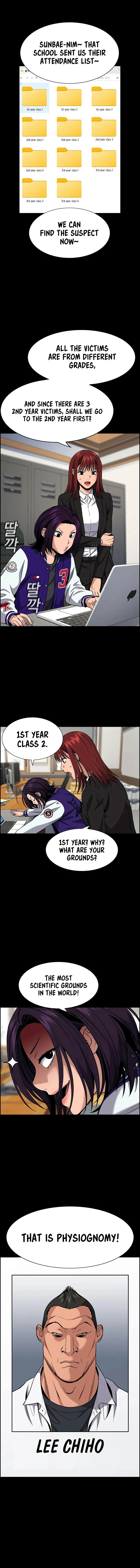 Page 1 of Chapter 120