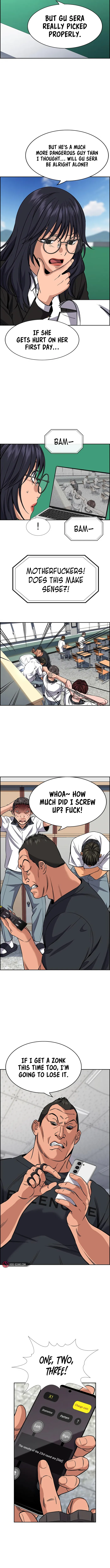 Page 4 of Chapter 120