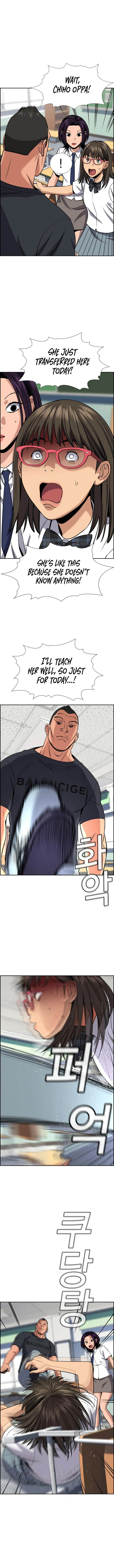 Page 9 of Chapter 120