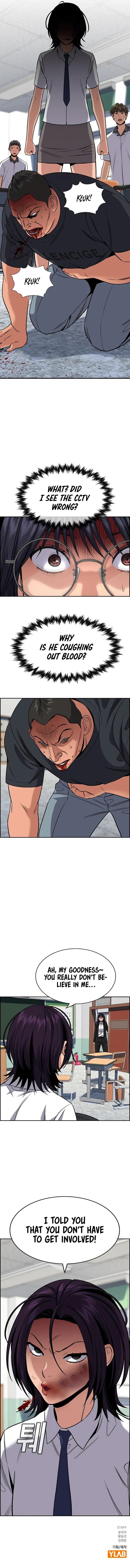 Page 13 of Chapter 120