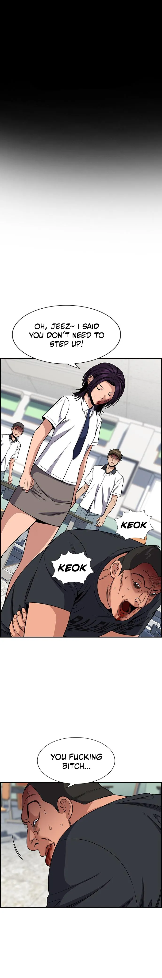 Page 1 of Chapter 121