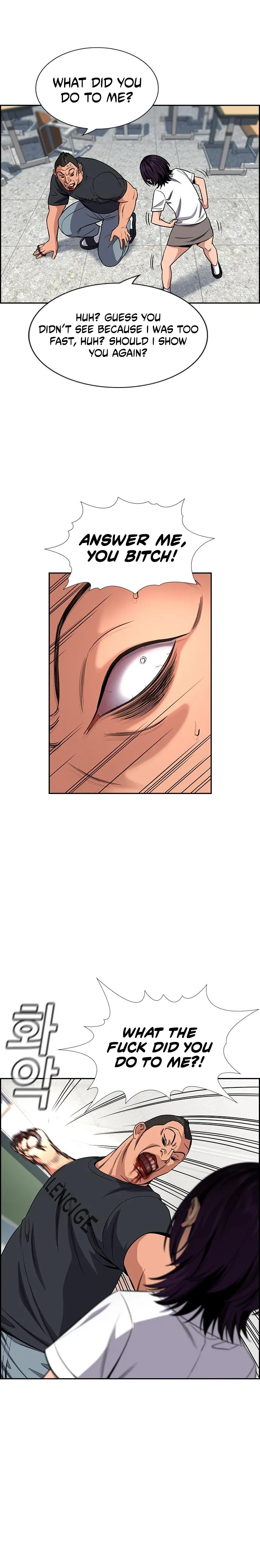 Page 2 of Chapter 121