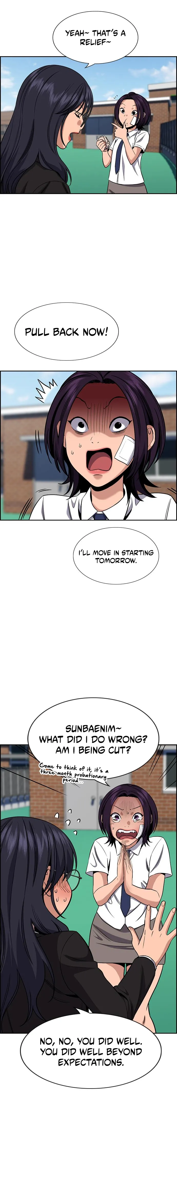 Page 13 of Chapter 121