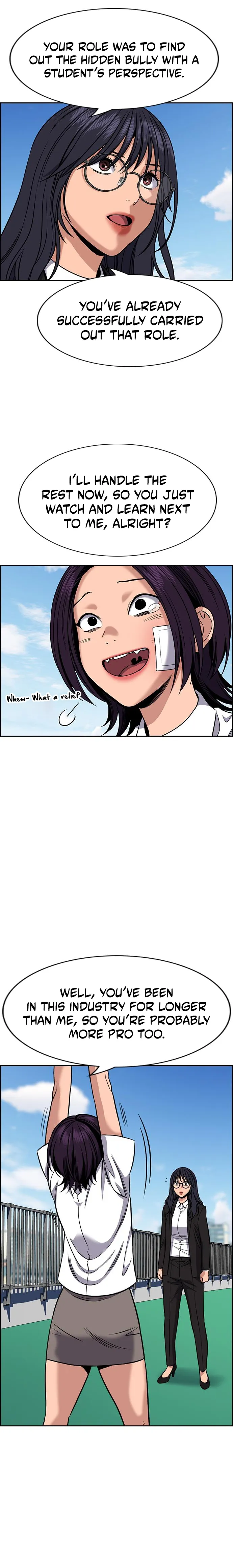Page 14 of Chapter 121