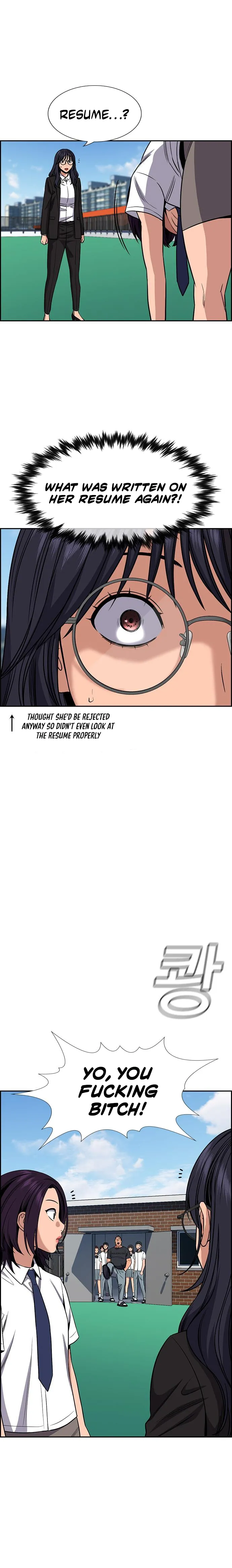 Page 18 of Chapter 121