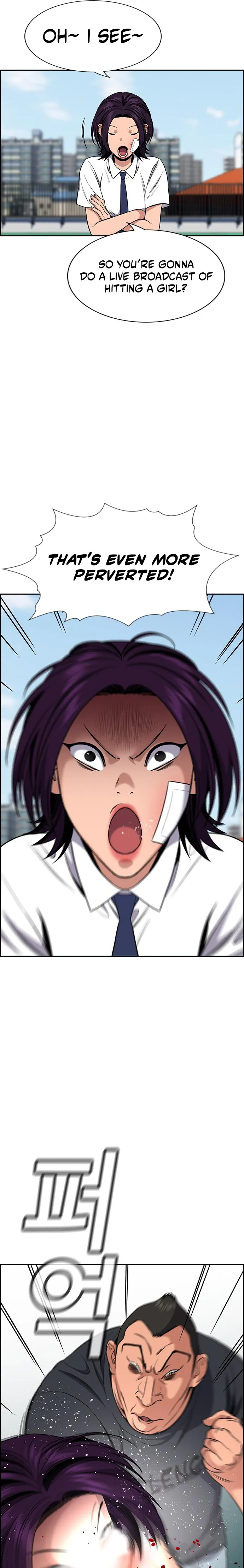 Page 21 of Chapter 121