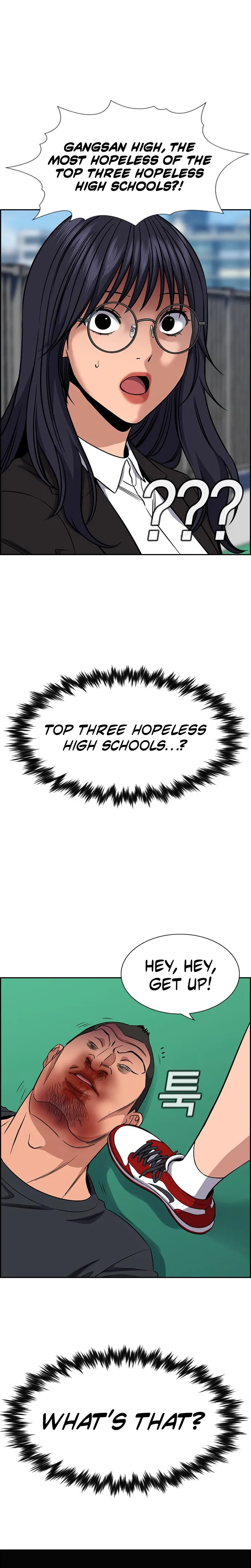 Page 28 of Chapter 121