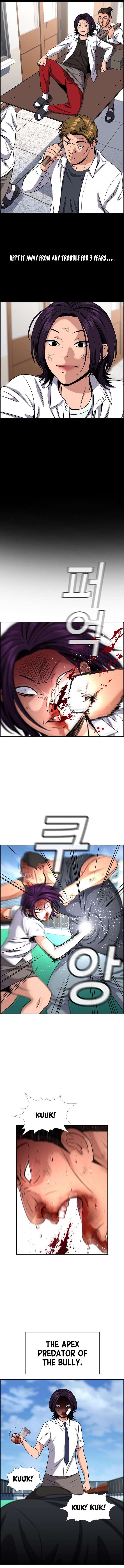 Page 2 of Chapter 122
