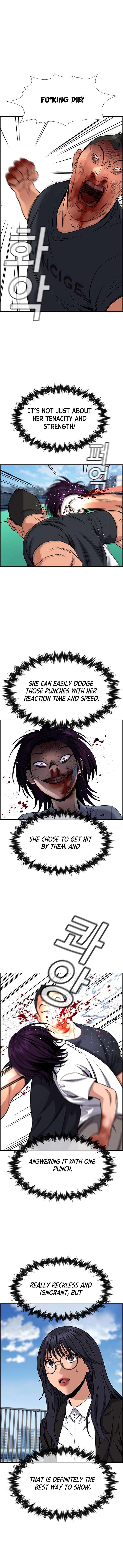 Page 4 of Chapter 122