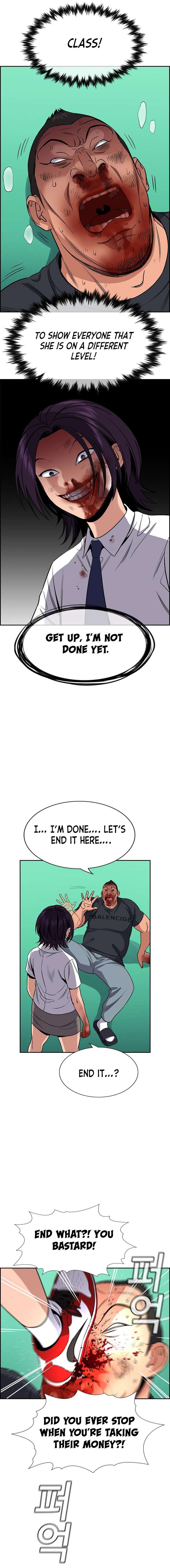 Page 5 of Chapter 122
