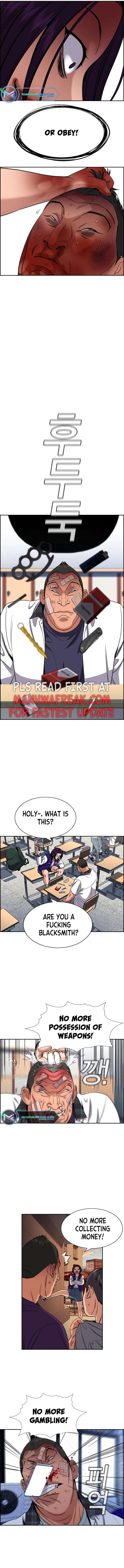 Page 7 of Chapter 122