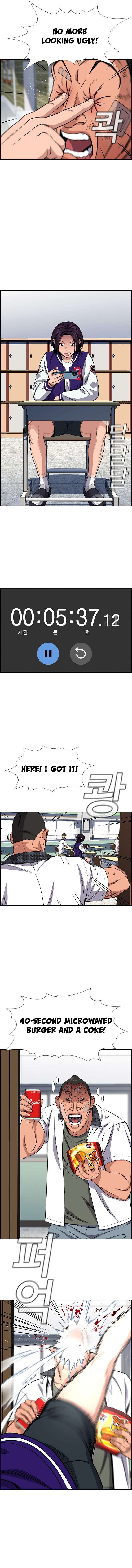 Page 8 of Chapter 122