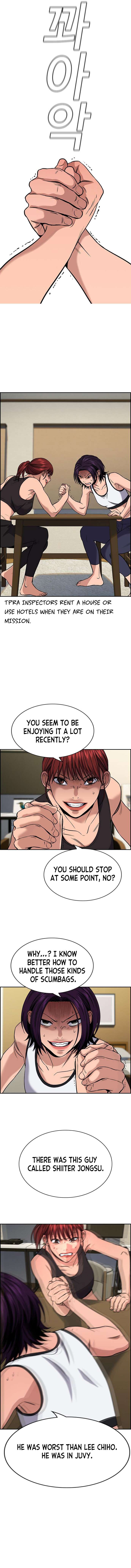 Page 10 of Chapter 122