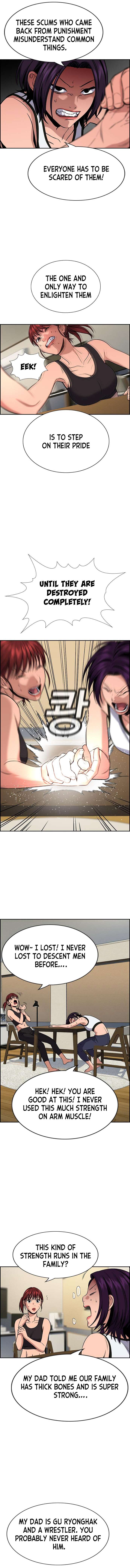 Page 11 of Chapter 122
