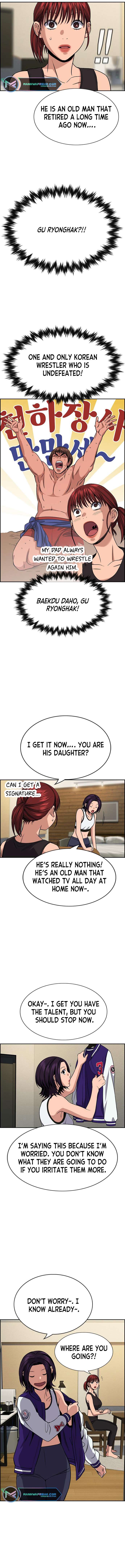 Page 12 of Chapter 122