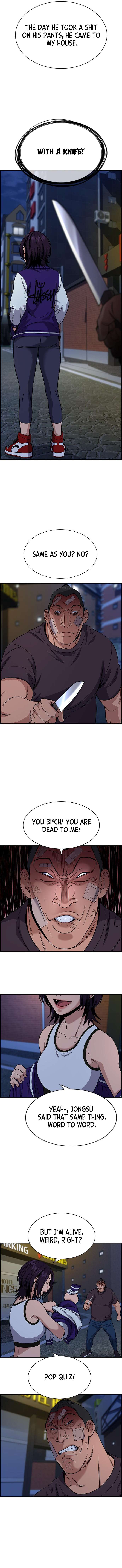 Page 14 of Chapter 122