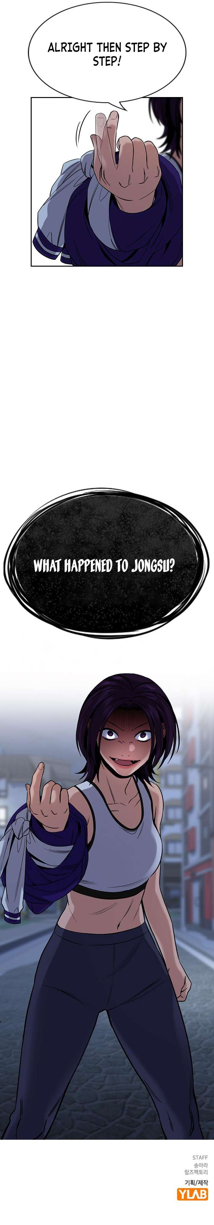 Page 15 of Chapter 122