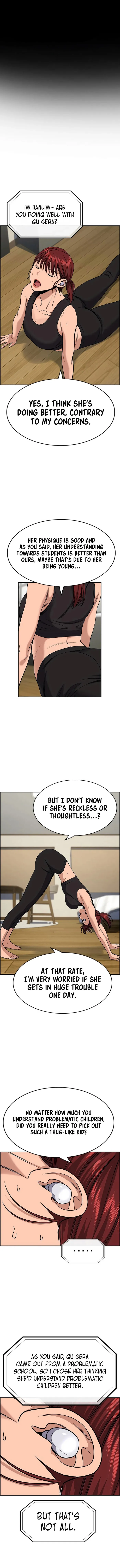 Page 1 of Chapter 123
