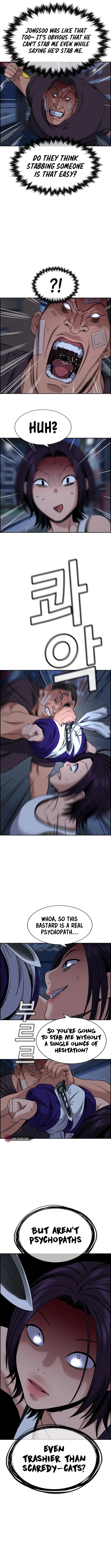 Page 3 of Chapter 123