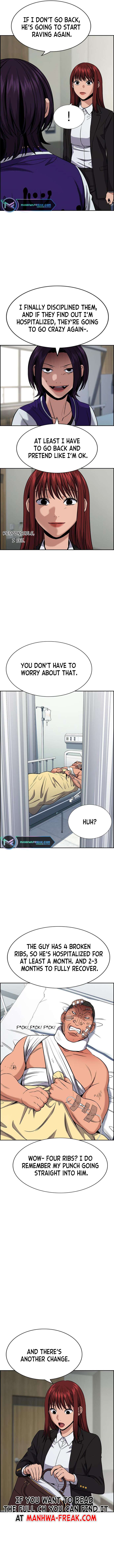 Page 3 of Chapter 124