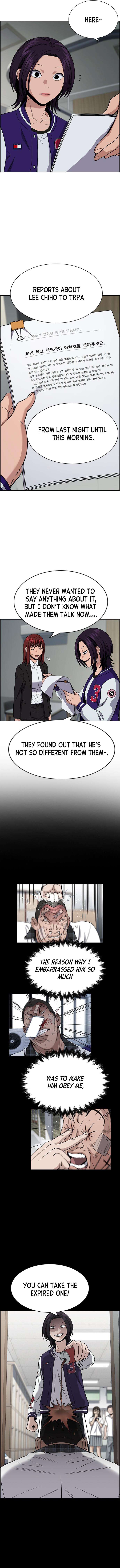 Page 4 of Chapter 124