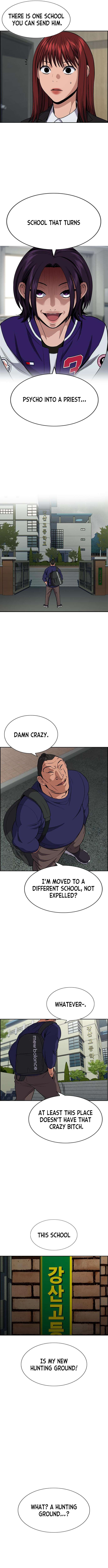 Page 6 of Chapter 124