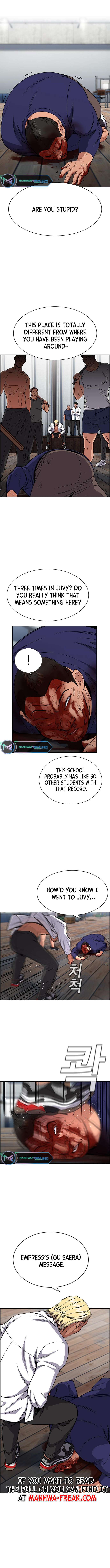 Page 7 of Chapter 124