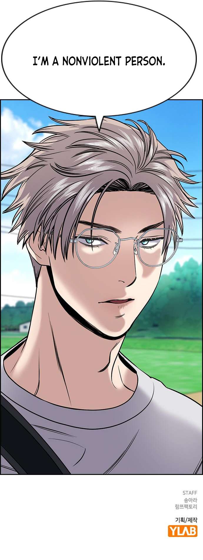 Page 13 of Chapter 124