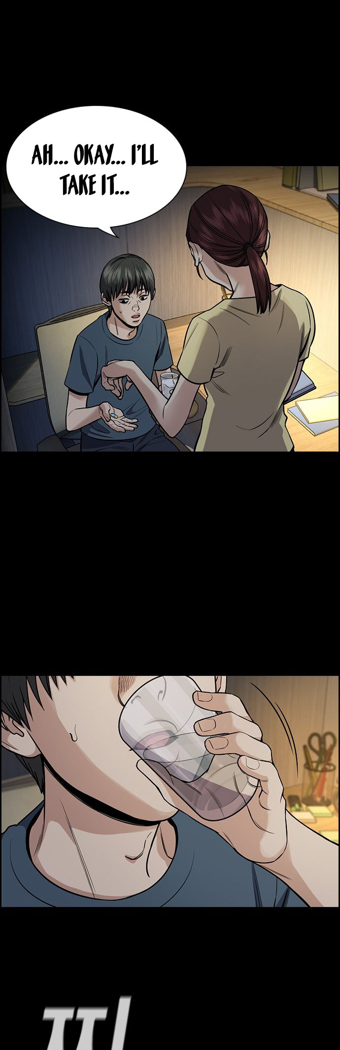 Page 9 of Chapter 125.5