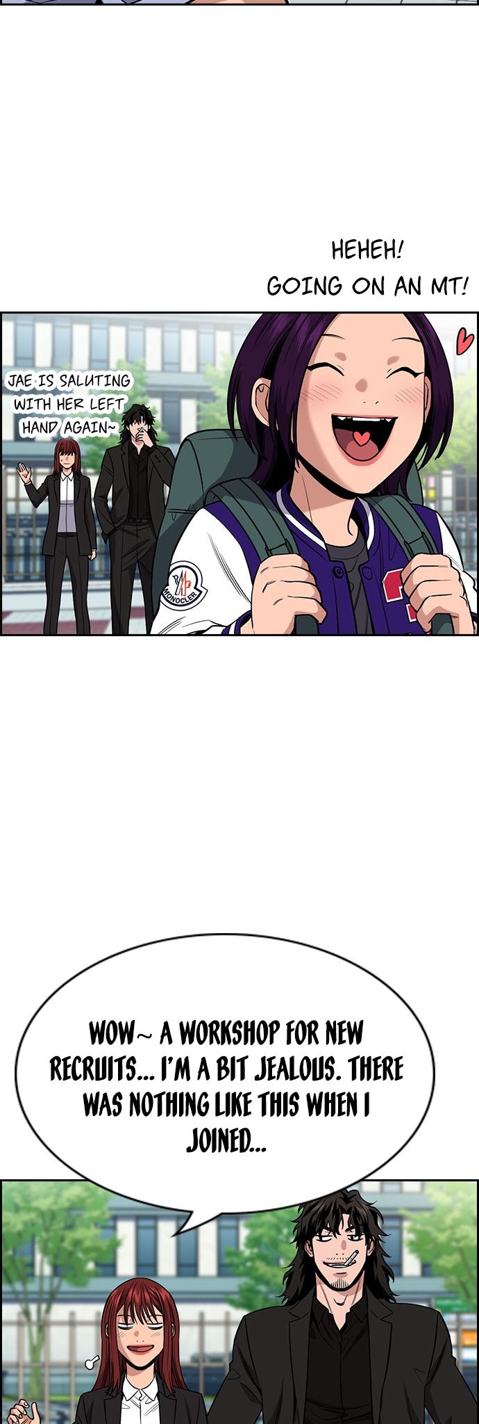 Page 15 of Chapter 125.5