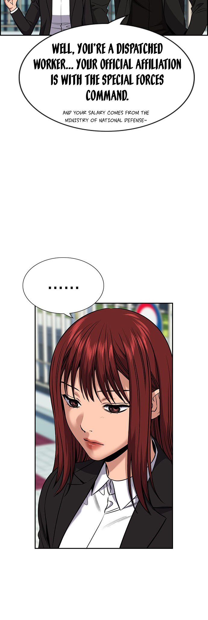 Page 16 of Chapter 125.5