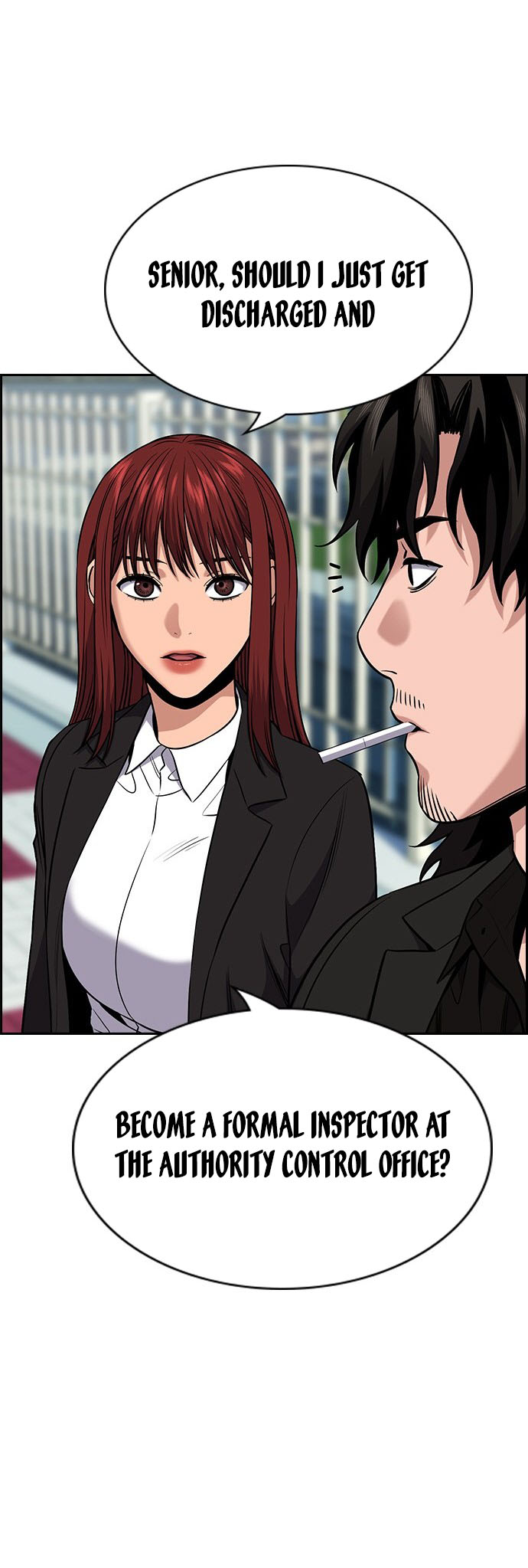 Page 17 of Chapter 125.5