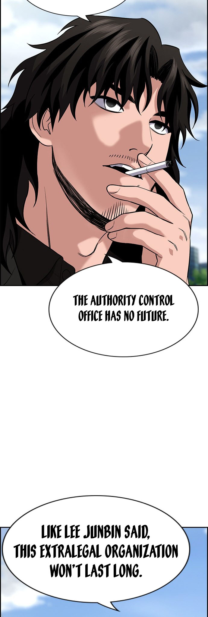Page 19 of Chapter 125.5