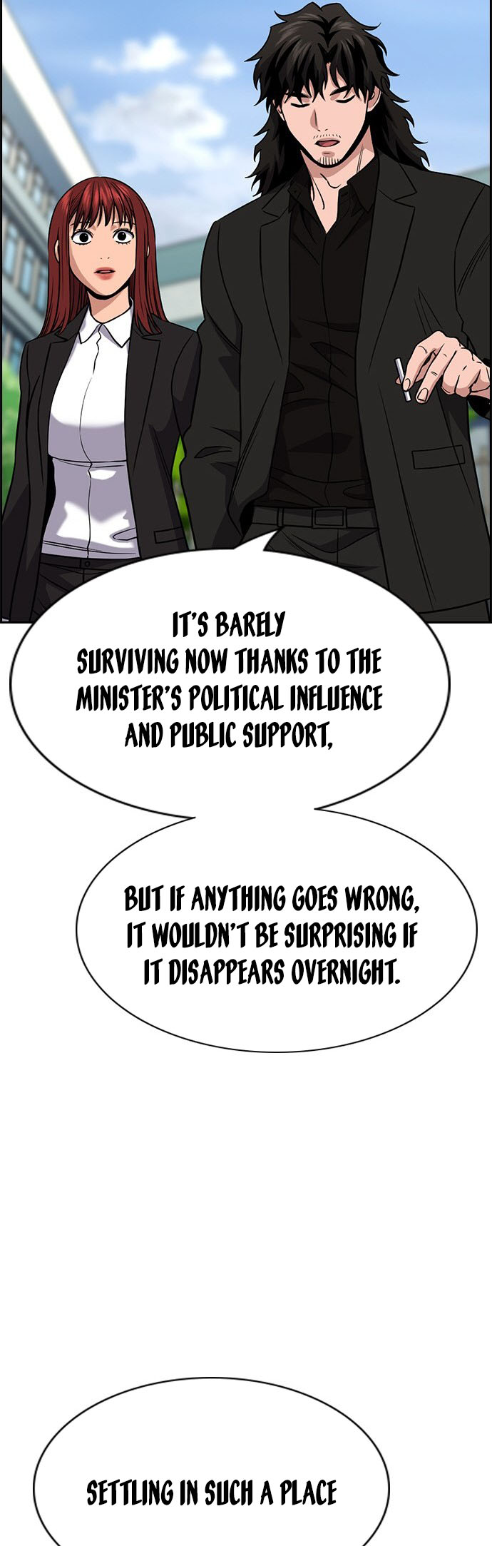 Page 20 of Chapter 125.5
