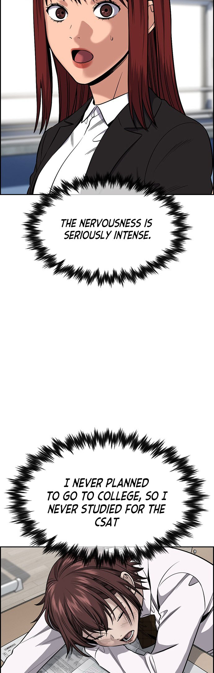 Page 33 of Chapter 125.5
