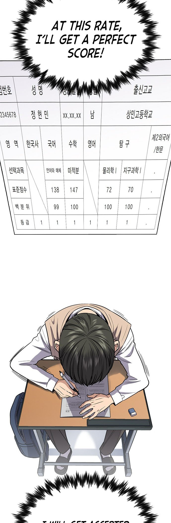Page 39 of Chapter 125.5