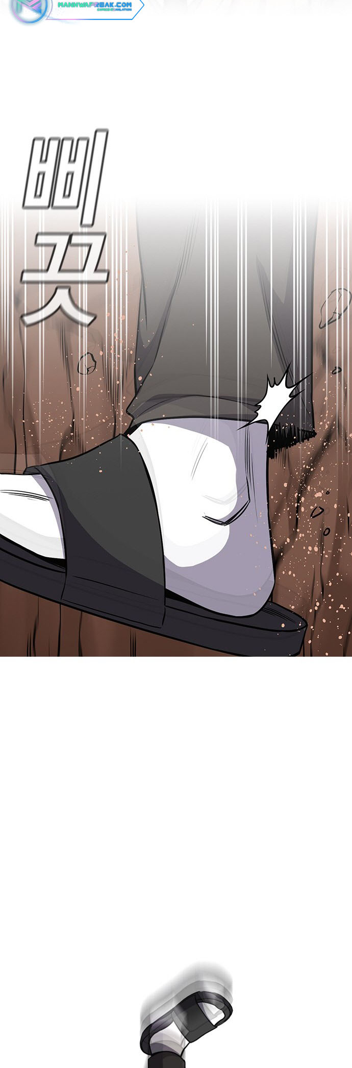 Page 46 of Chapter 125.5