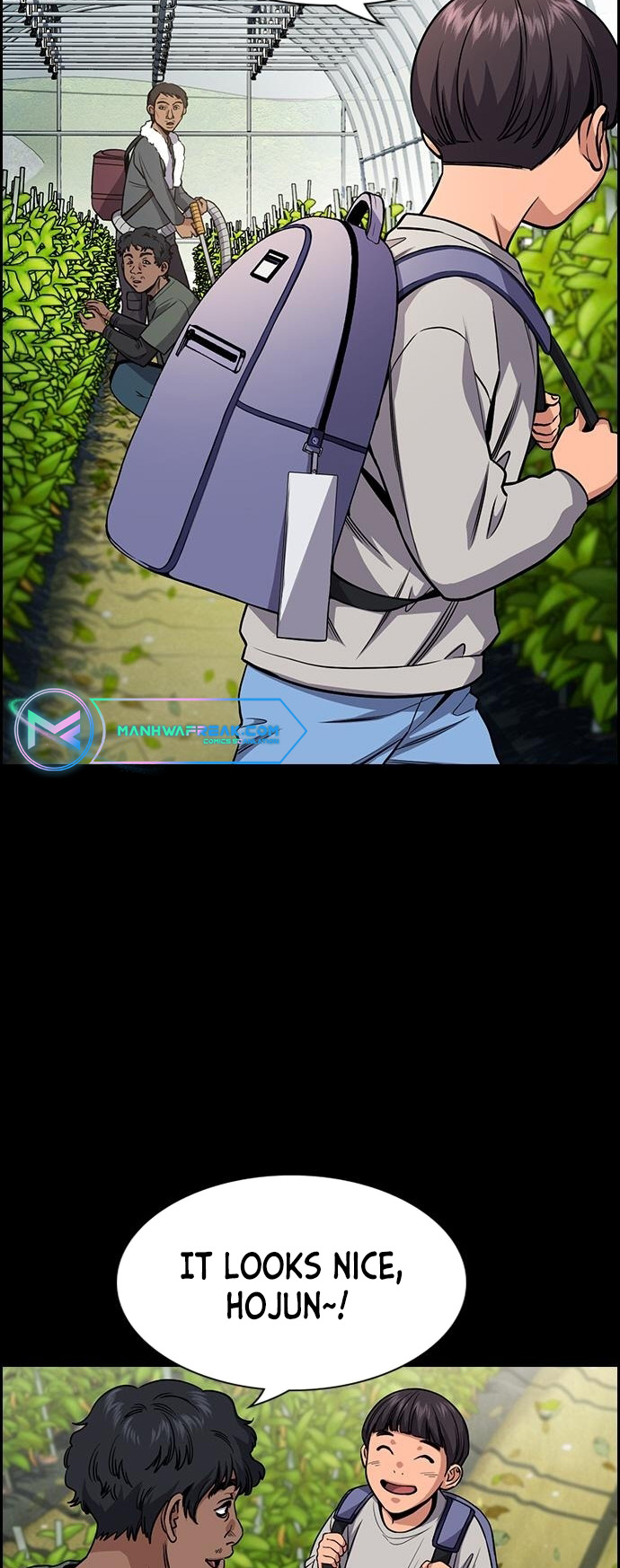Page 3 of Chapter 125