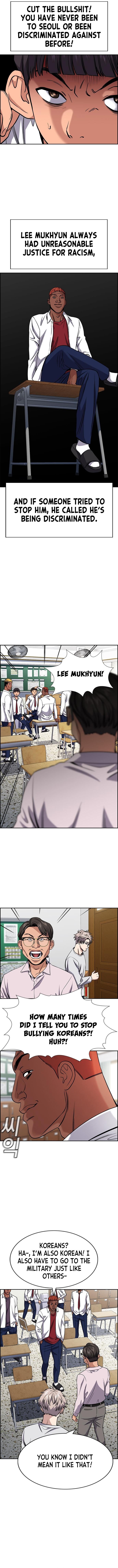 Page 12 of Chapter 125