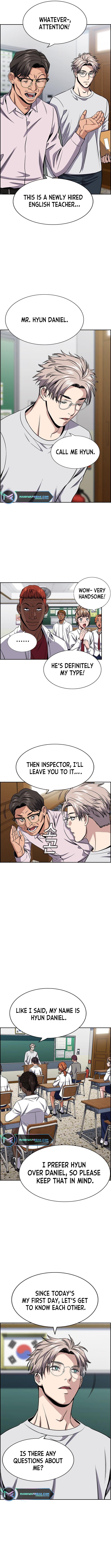 Page 13 of Chapter 125