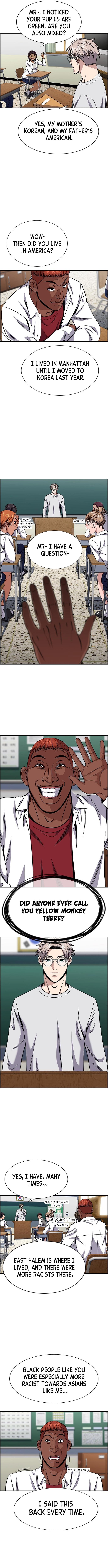 Page 14 of Chapter 125