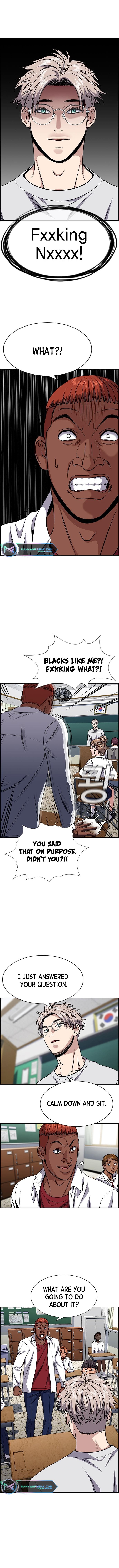 Page 15 of Chapter 125