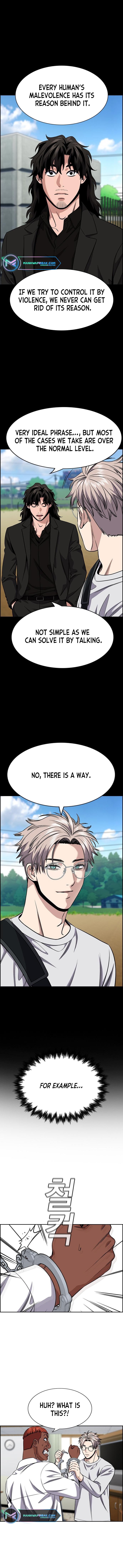 Page 17 of Chapter 125