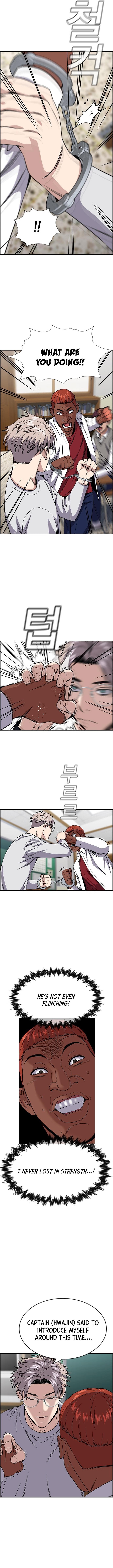 Page 18 of Chapter 125