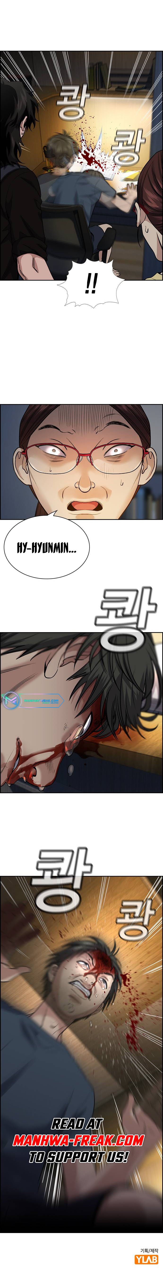 Page 12 of Chapter 128
