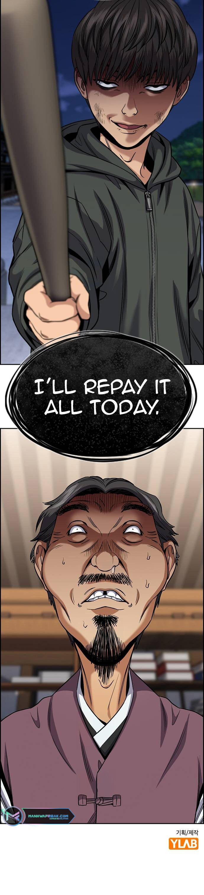Page 12 of Chapter 138