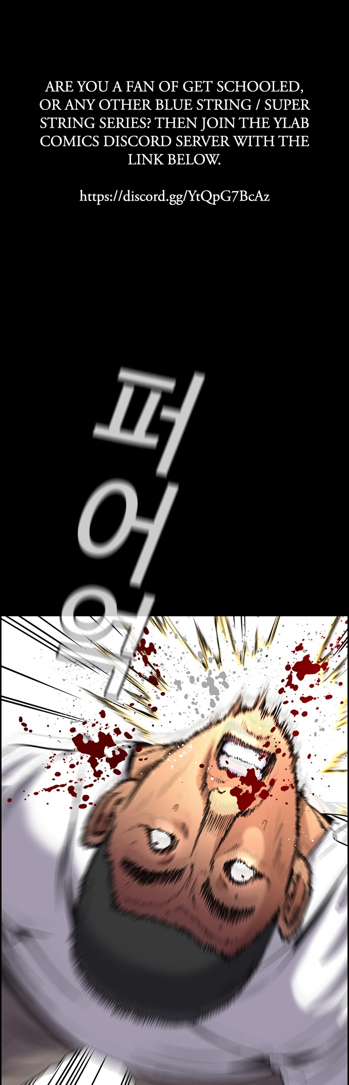 Page 2 of Chapter 142