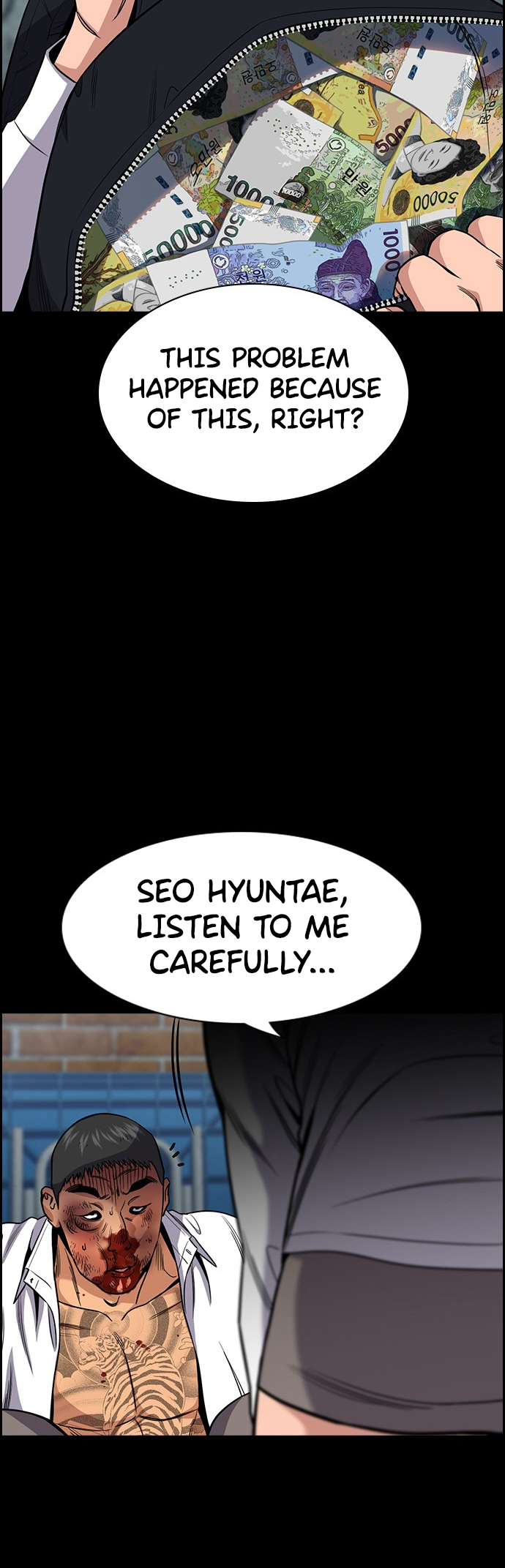Page 5 of Chapter 142