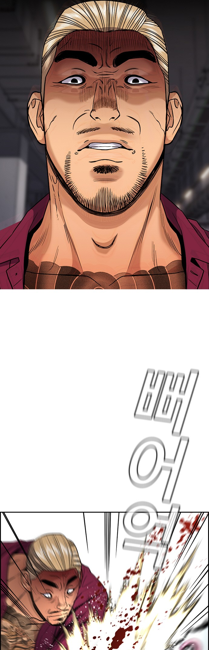 Page 7 of Chapter 142