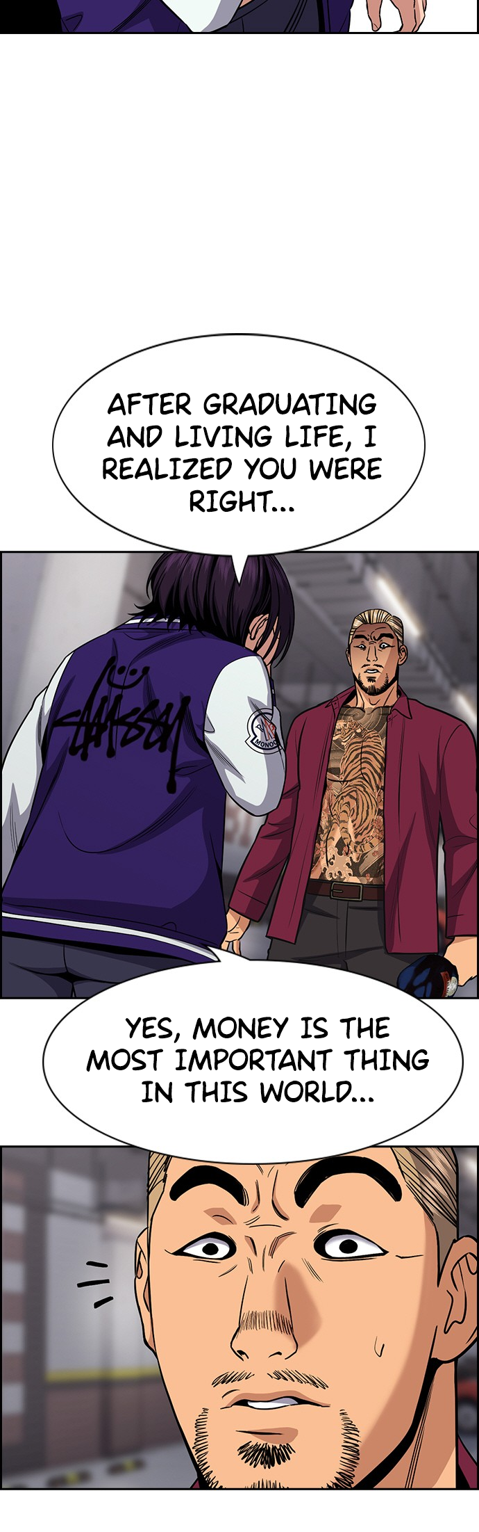 Page 11 of Chapter 142